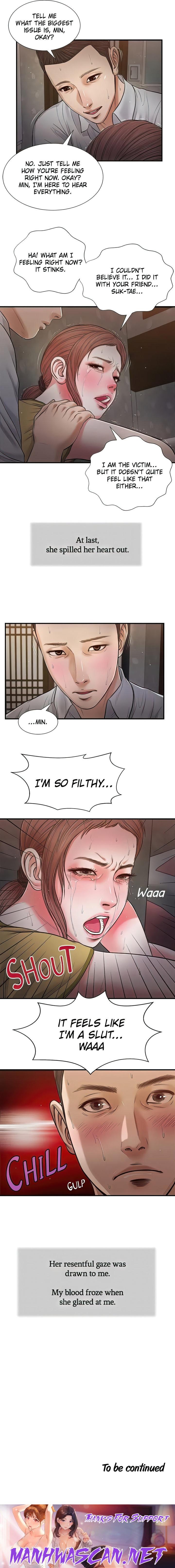 Concubine - Chapter 67 Page 13