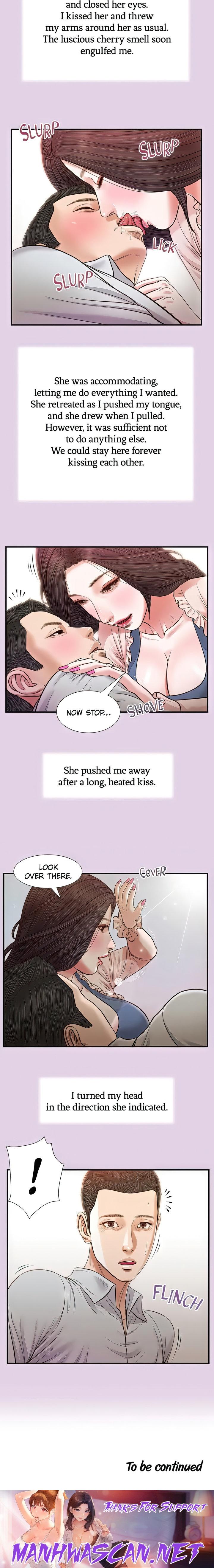 Concubine - Chapter 68 Page 15