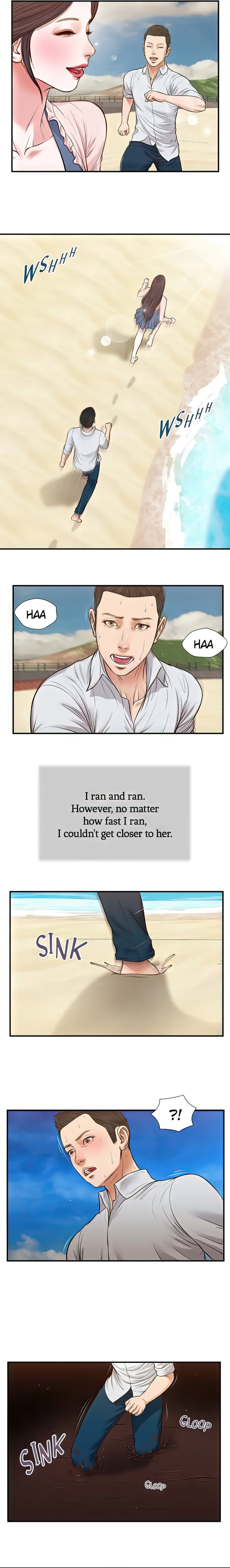 Concubine - Chapter 69 Page 6