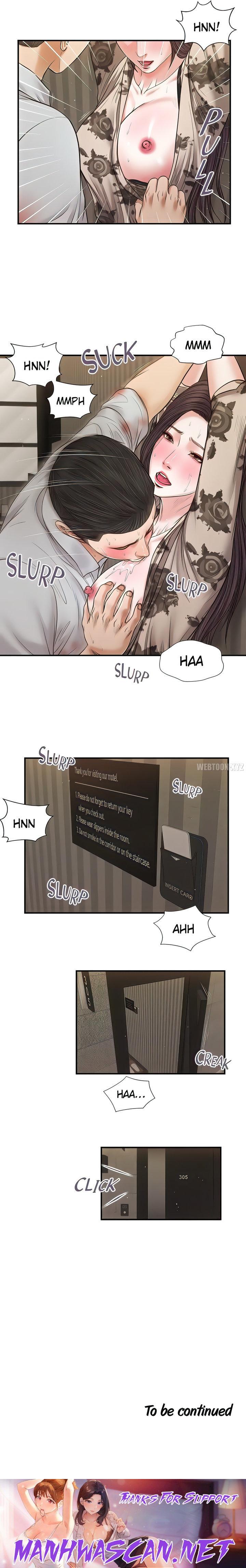 Concubine - Chapter 72 Page 14