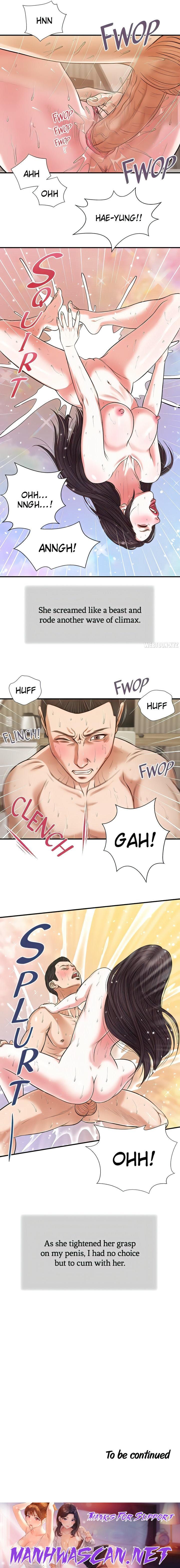 Concubine - Chapter 74 Page 14