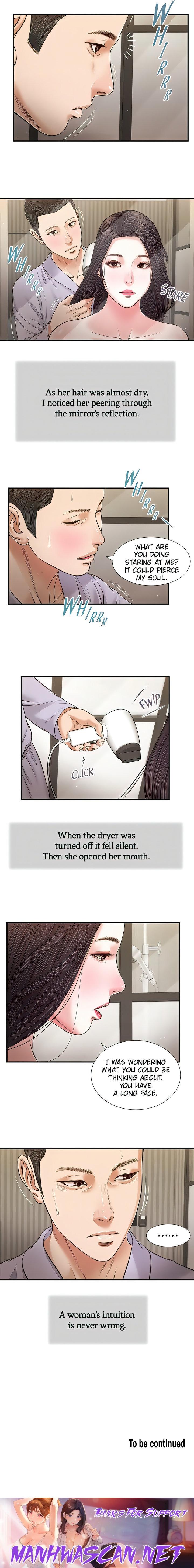 Concubine - Chapter 75 Page 13