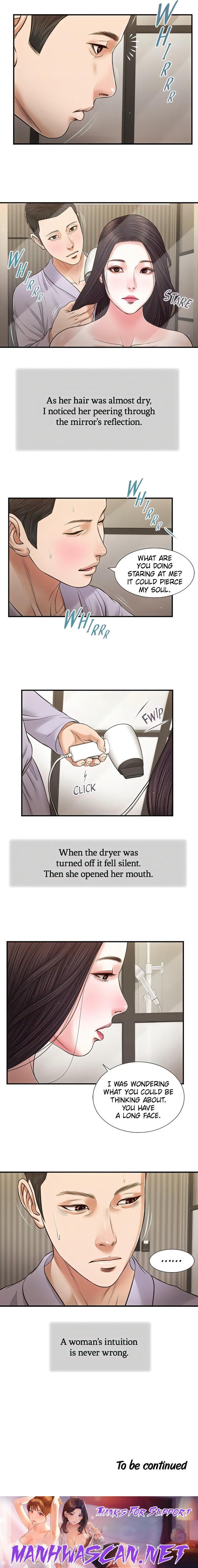 Concubine - Chapter 76 Page 13