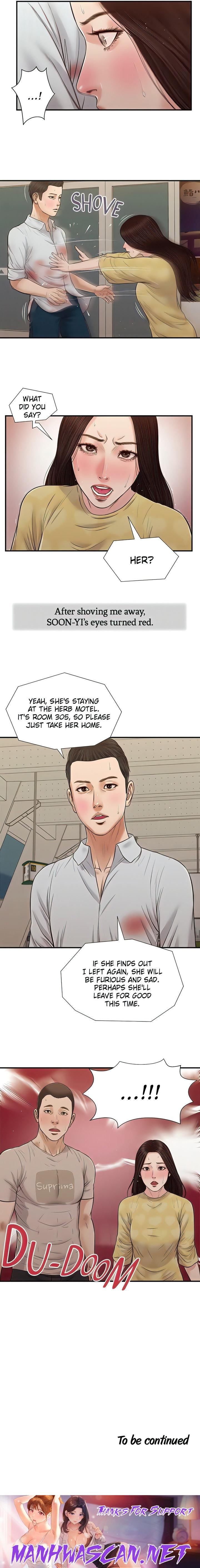 Concubine - Chapter 78 Page 14