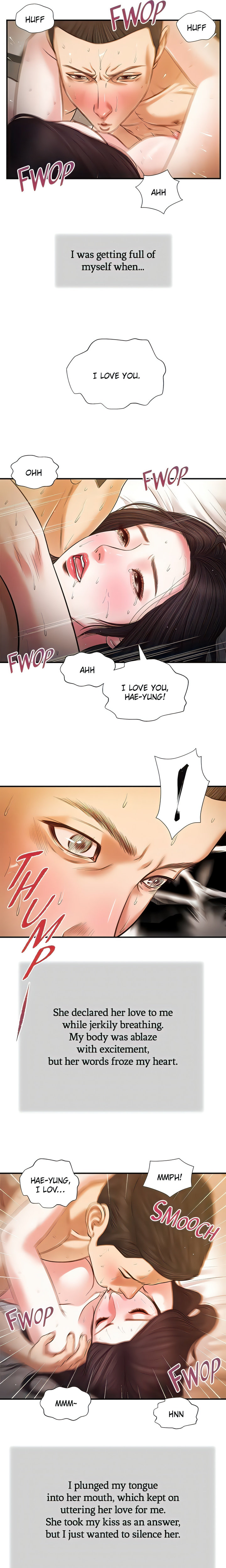 Concubine - Chapter 78 Page 5