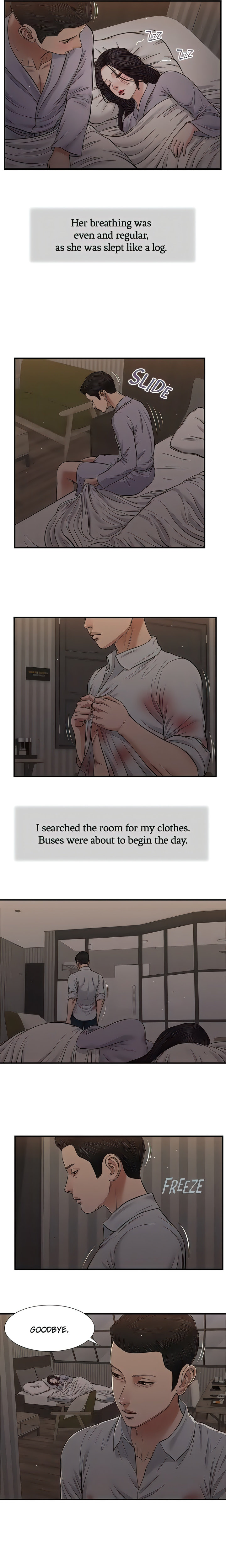 Concubine - Chapter 78 Page 7