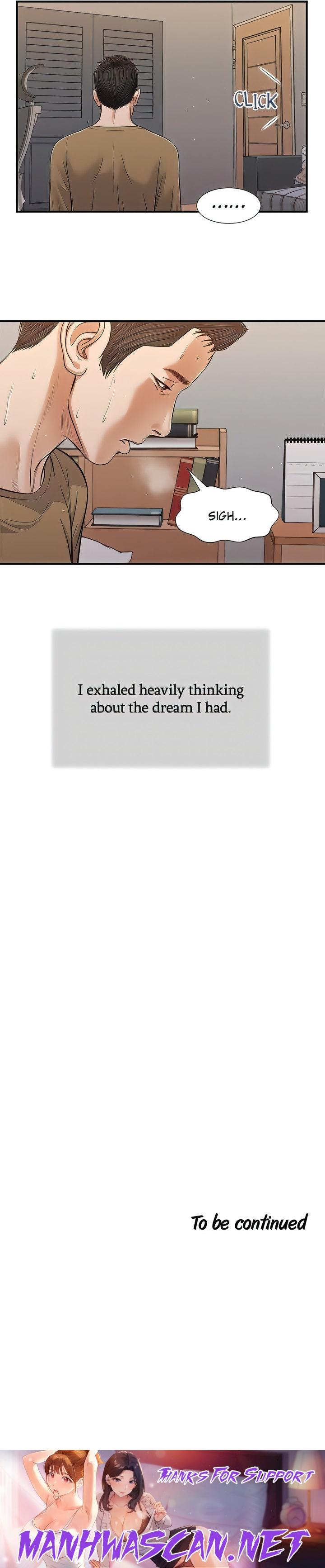 Concubine - Chapter 85 Page 15