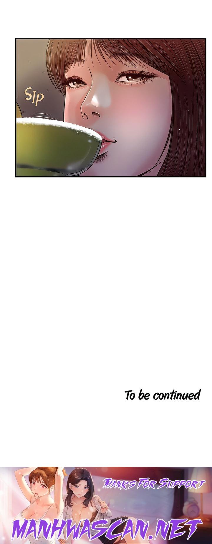 Concubine - Chapter 86 Page 14