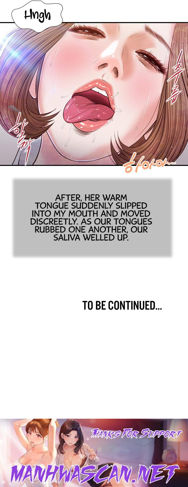 Concubine - Chapter 93 Page 13