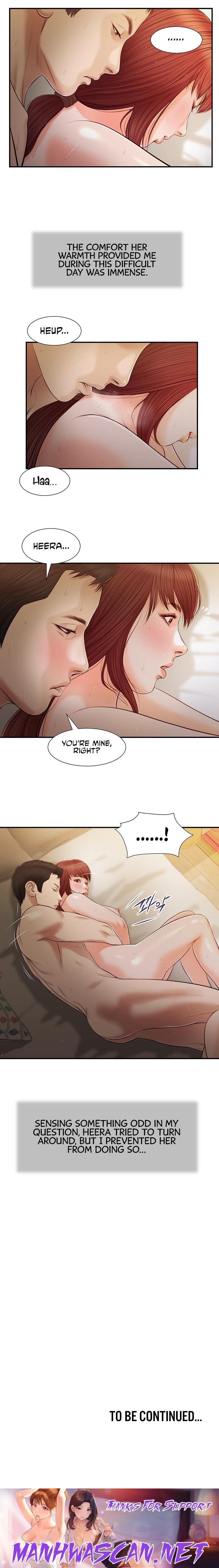 Concubine - Chapter 97 Page 13