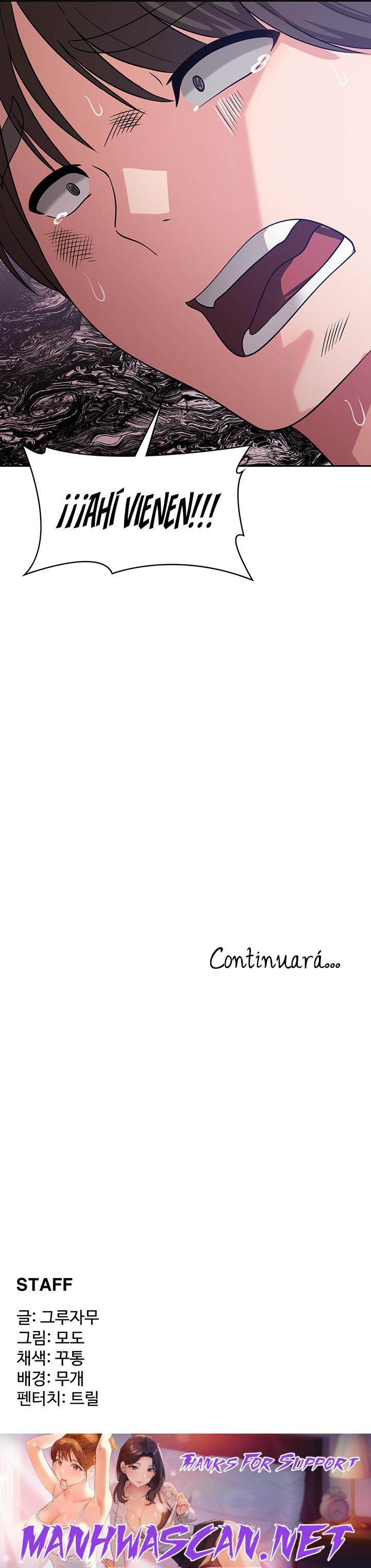 Sexy Men x Goddess Raw - Chapter 15 Page 32