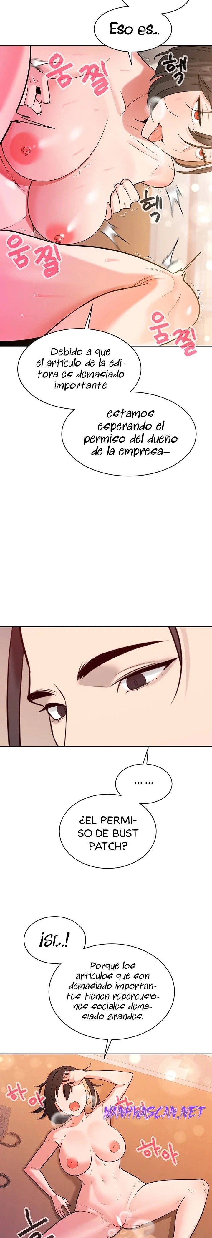 Secret Affairs of the 3rd Generation Raw - Chapter 16 Page 18