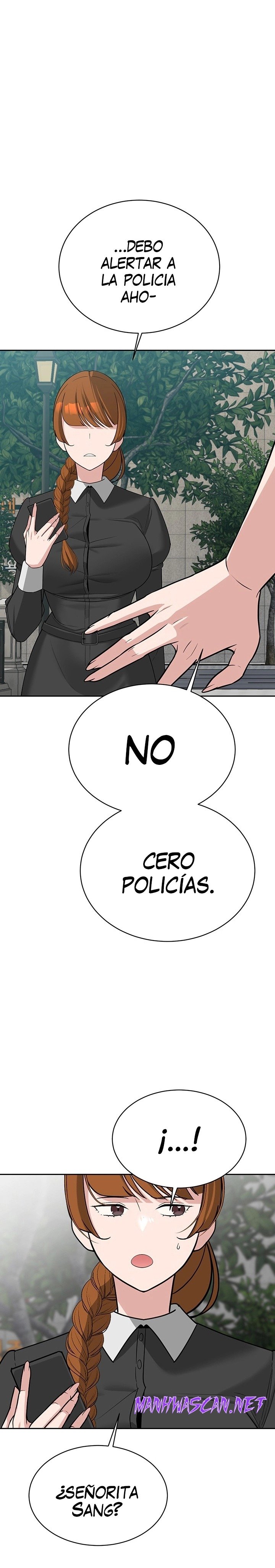 Secret Affairs of the 3rd Generation Raw - Chapter 31 Page 16