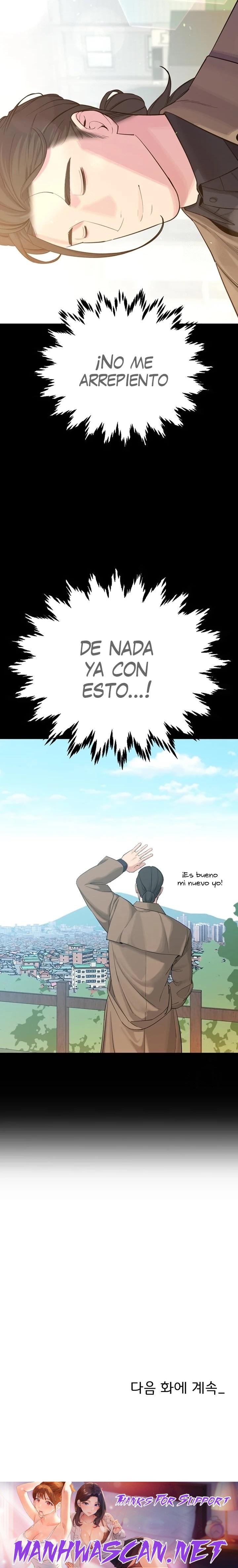 Secret Affairs of the 3rd Generation Raw - Chapter 61 Page 31