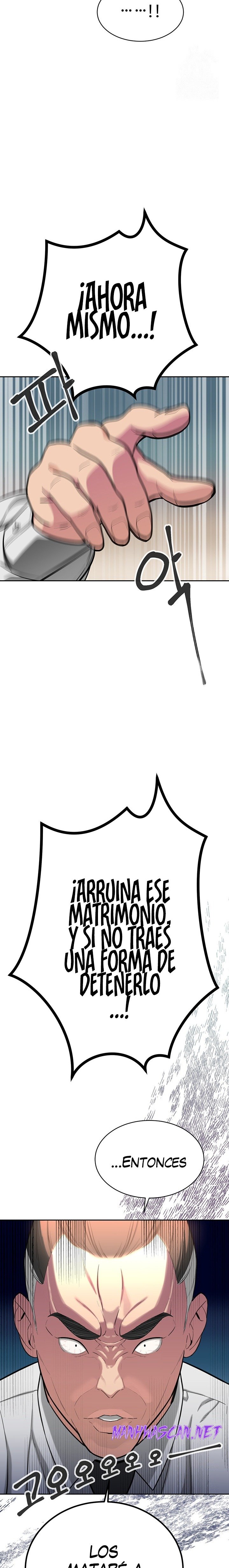 Secret Affairs of the 3rd Generation Raw - Chapter 62 Page 9