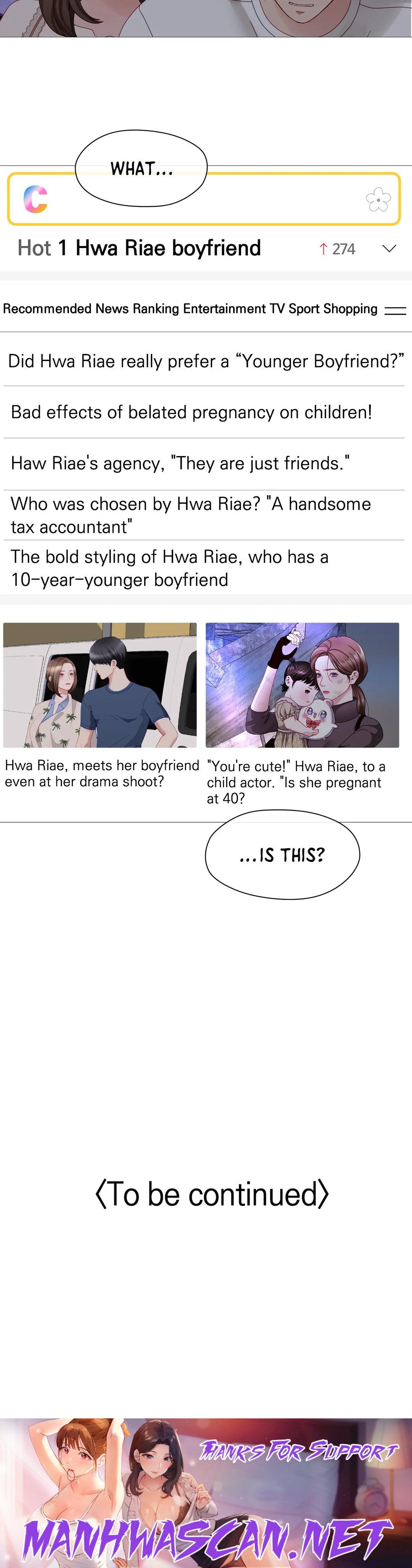 Daddy-in-law - Chapter 32 Page 37