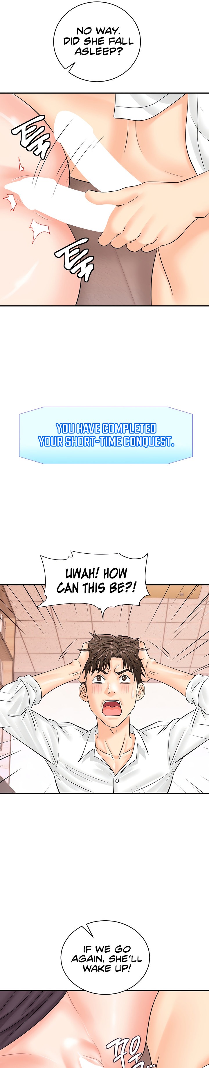 Please Scan Here - Chapter 14 Page 19