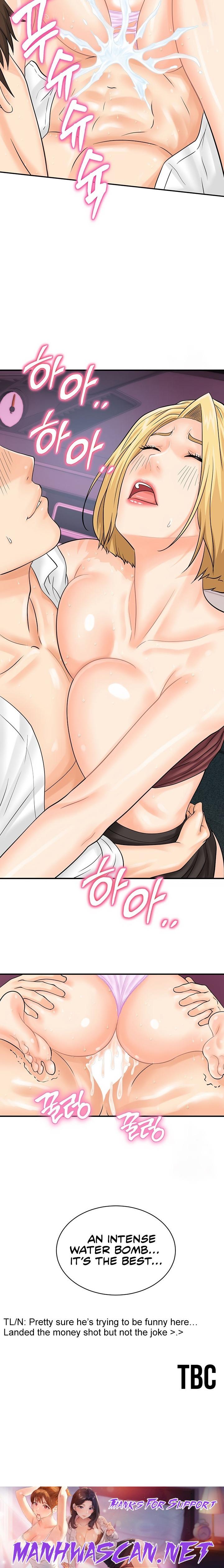 Please Scan Here - Chapter 16 Page 23