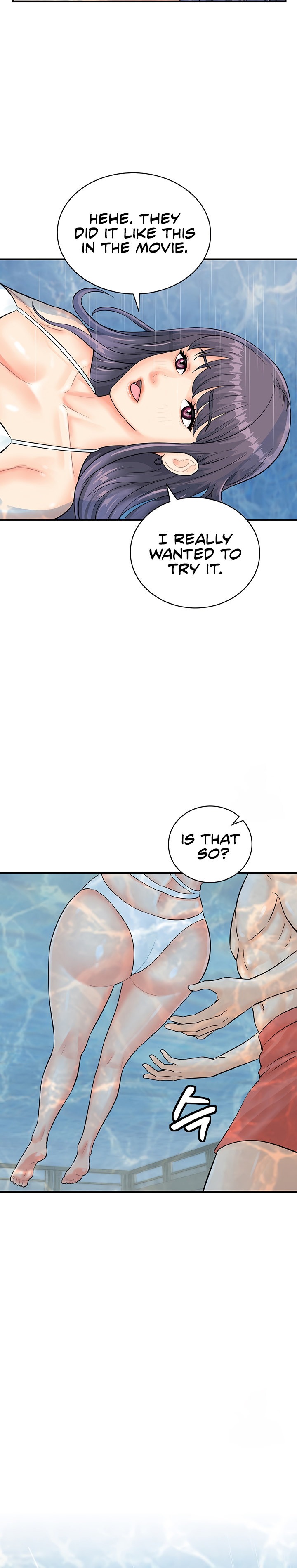 Please Scan Here - Chapter 21 Page 12