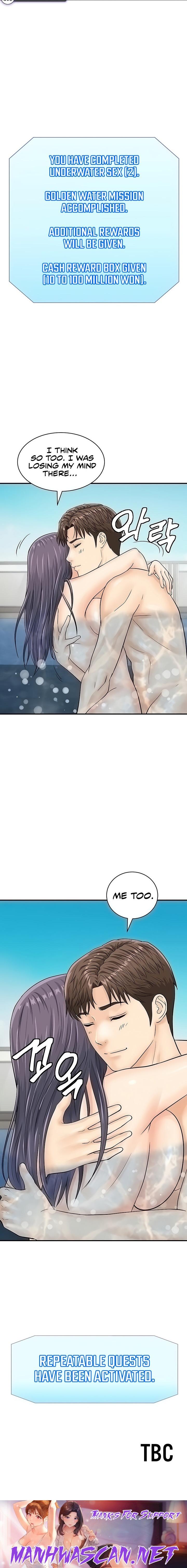 Please Scan Here - Chapter 22 Page 16