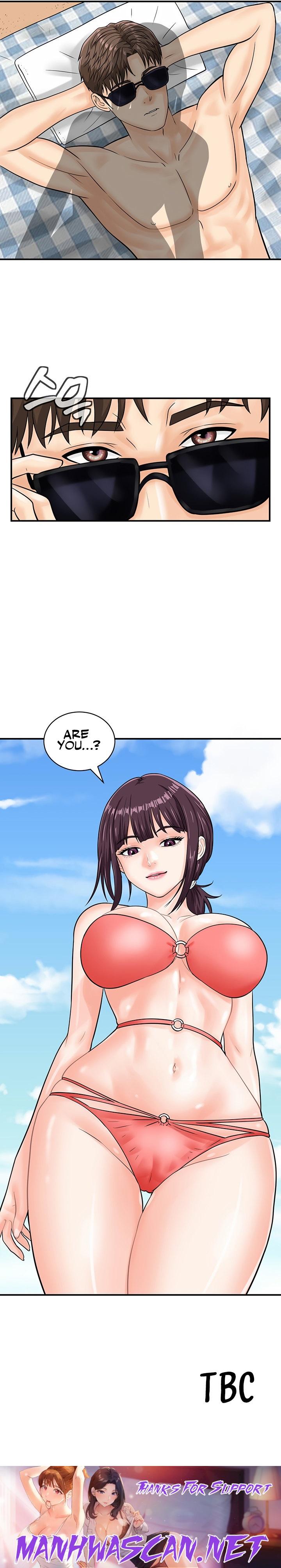 Please Scan Here - Chapter 23 Page 17