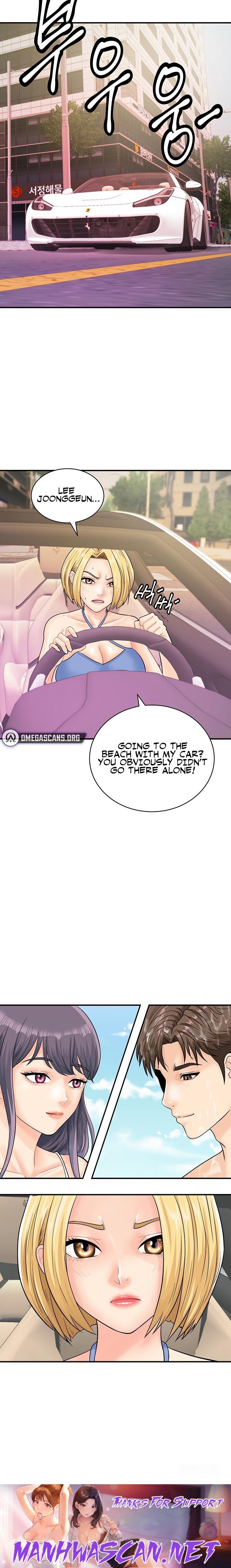 Please Scan Here - Chapter 24 Page 18