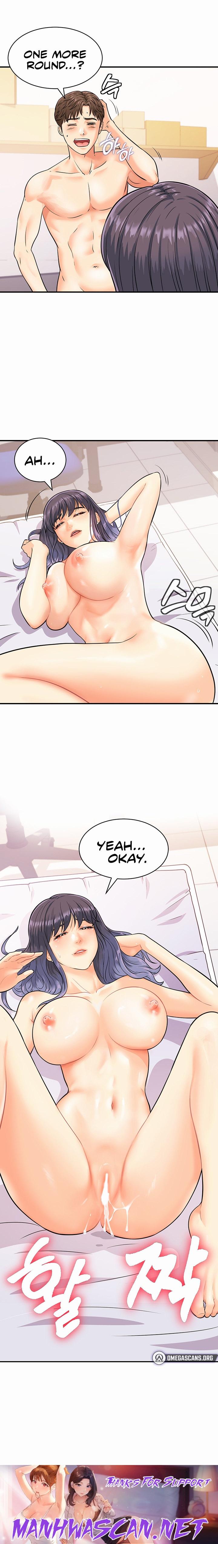 Please Scan Here - Chapter 3 Page 22