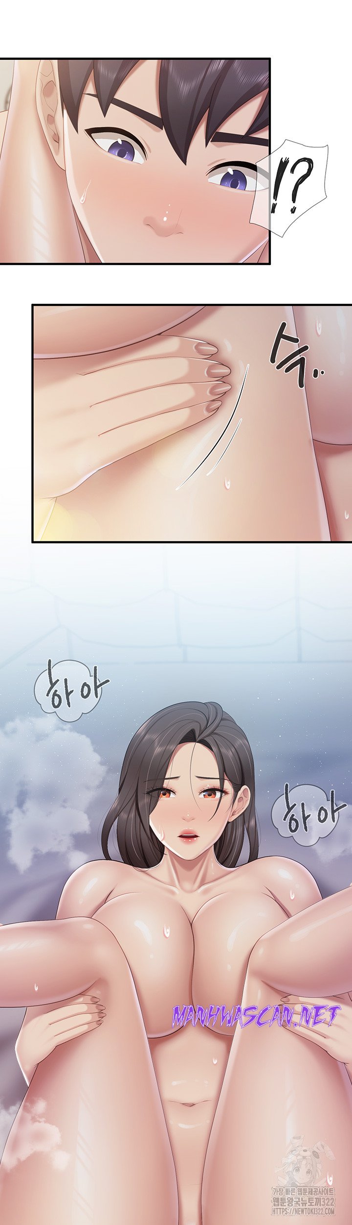 Welcome To Kids Cafe Raw - Chapter 101 Page 19