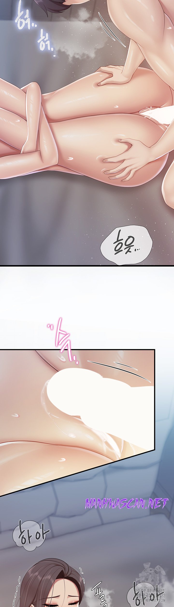 Welcome To Kids Cafe Raw - Chapter 101 Page 28