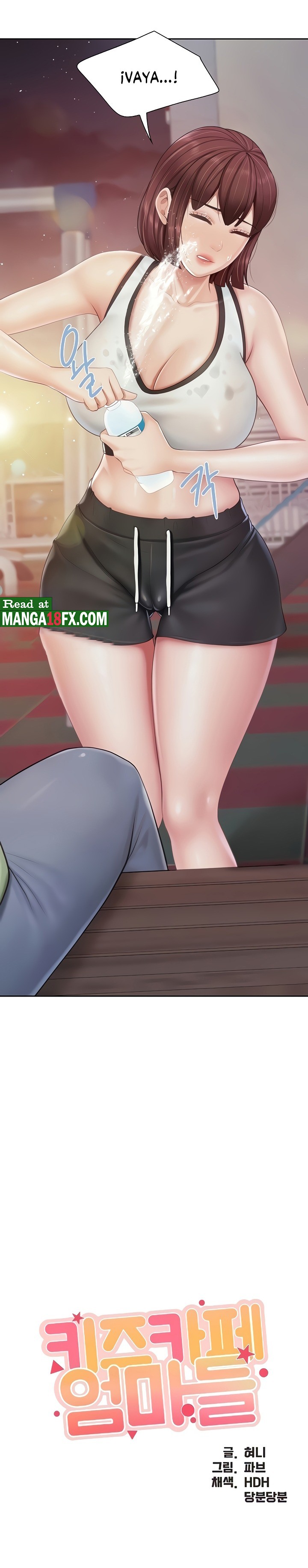 Welcome To Kids Cafe Raw - Chapter 85 Page 3