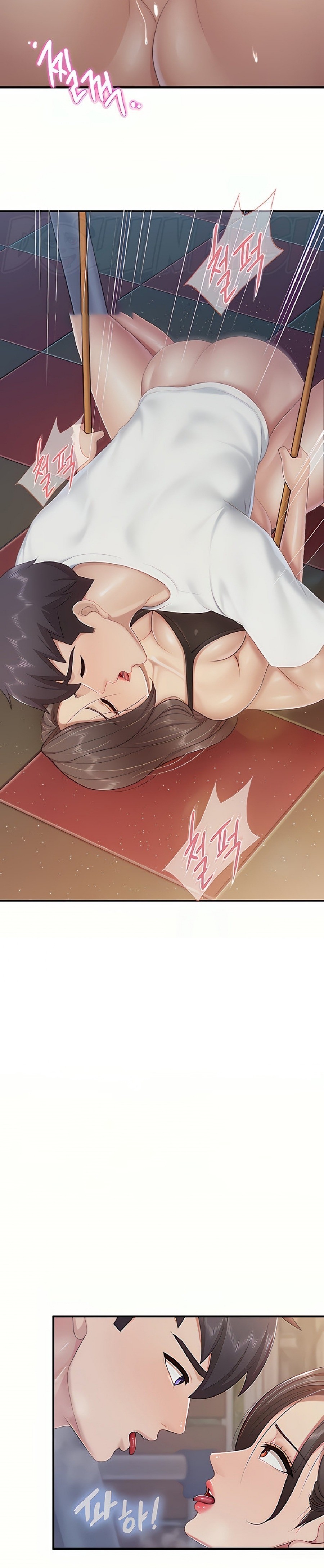 Welcome To Kids Cafe Raw - Chapter 89 Page 13