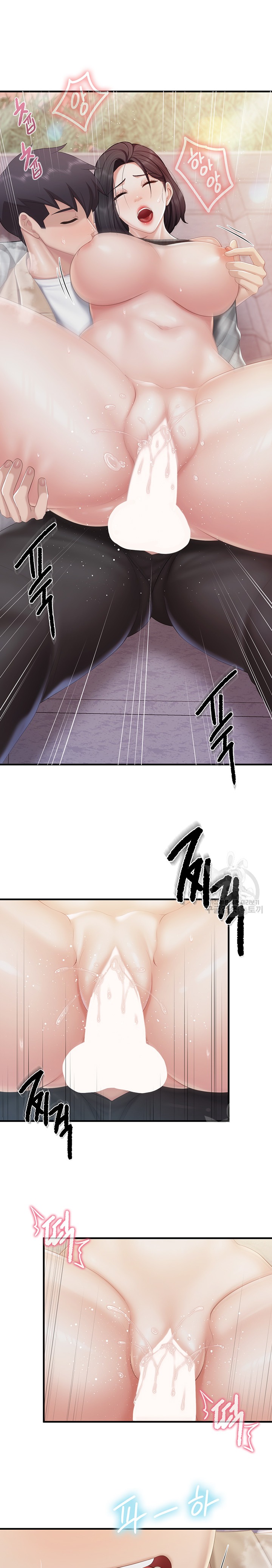 Welcome To Kids Cafe Raw - Chapter 92 Page 18