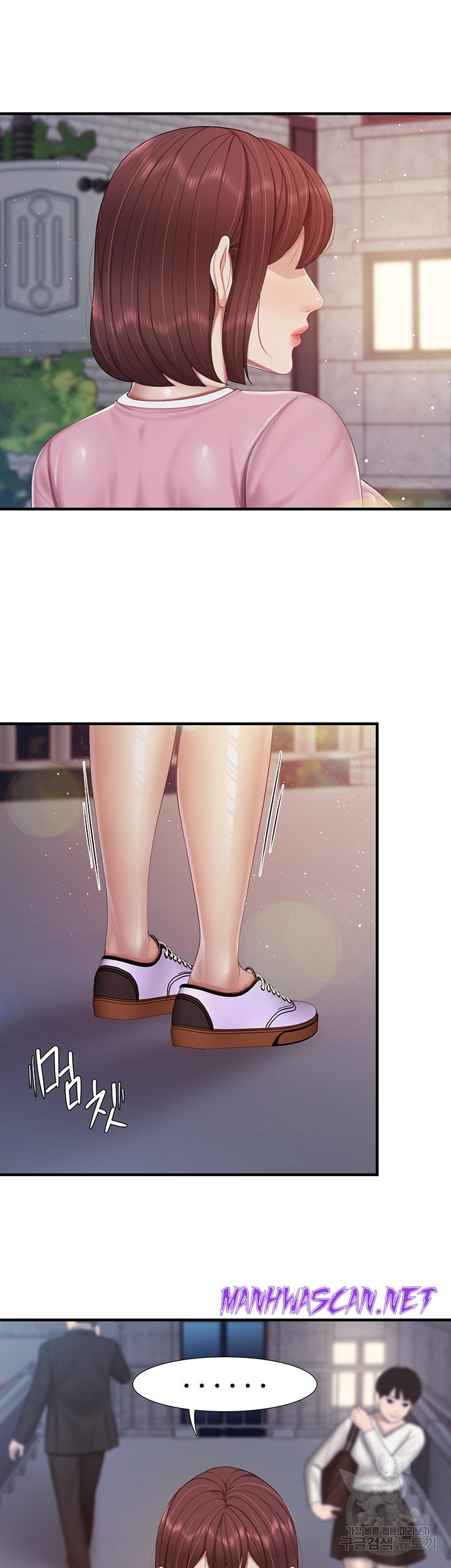 Welcome To Kids Cafe Raw - Chapter 94 Page 15