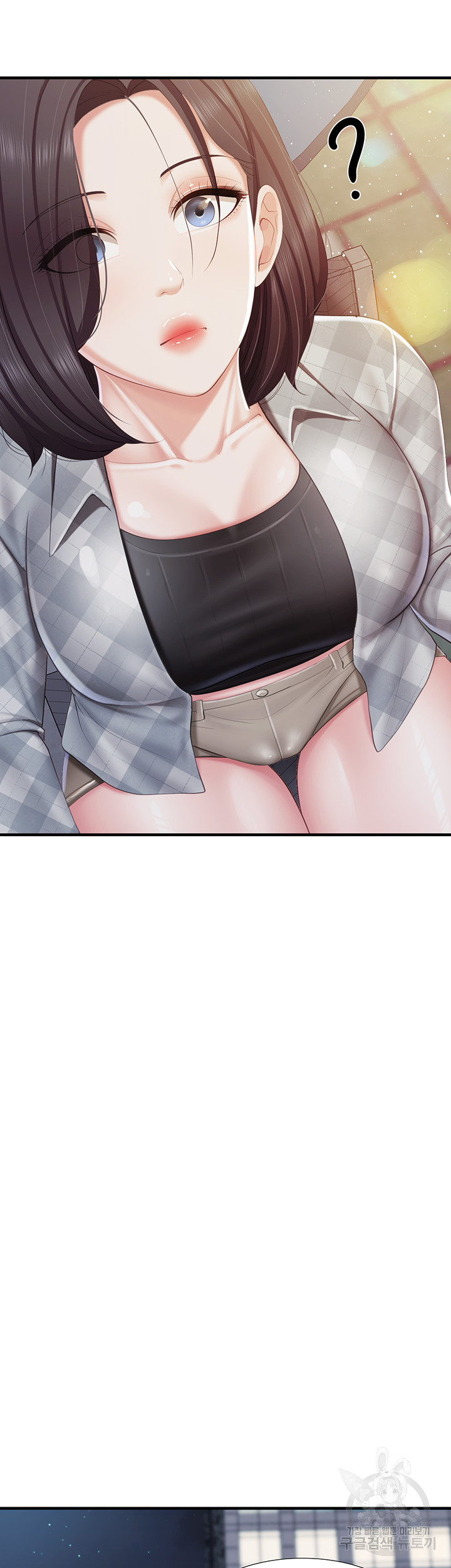 Welcome To Kids Cafe Raw - Chapter 94 Page 33