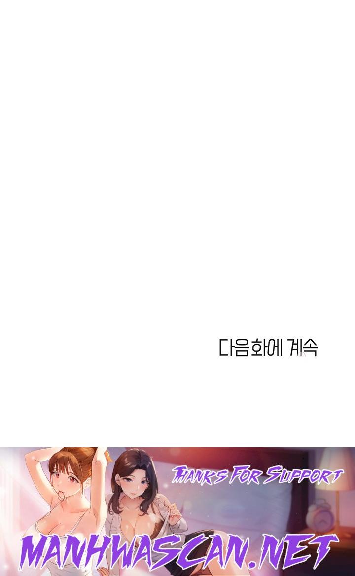 Welcome To Kids Cafe Raw - Chapter 95 Page 39