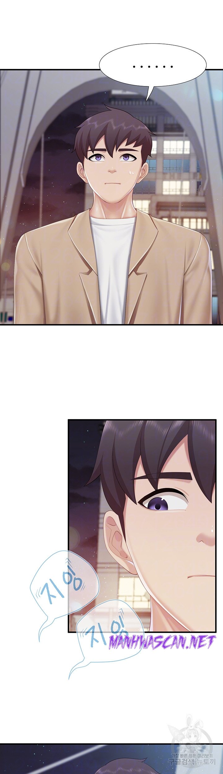 Welcome To Kids Cafe Raw - Chapter 95 Page 8