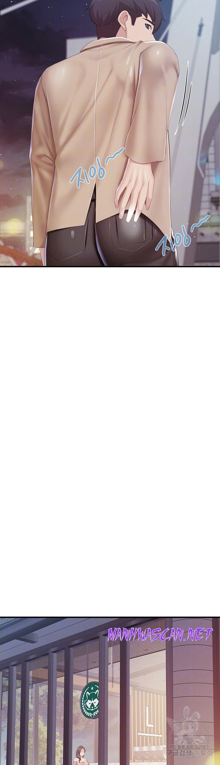 Welcome To Kids Cafe Raw - Chapter 95 Page 9