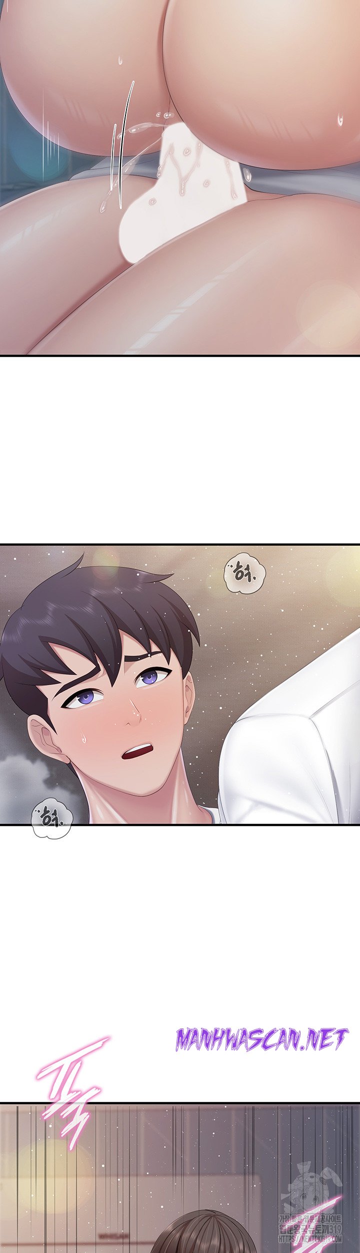 Welcome To Kids Cafe Raw - Chapter 97 Page 24