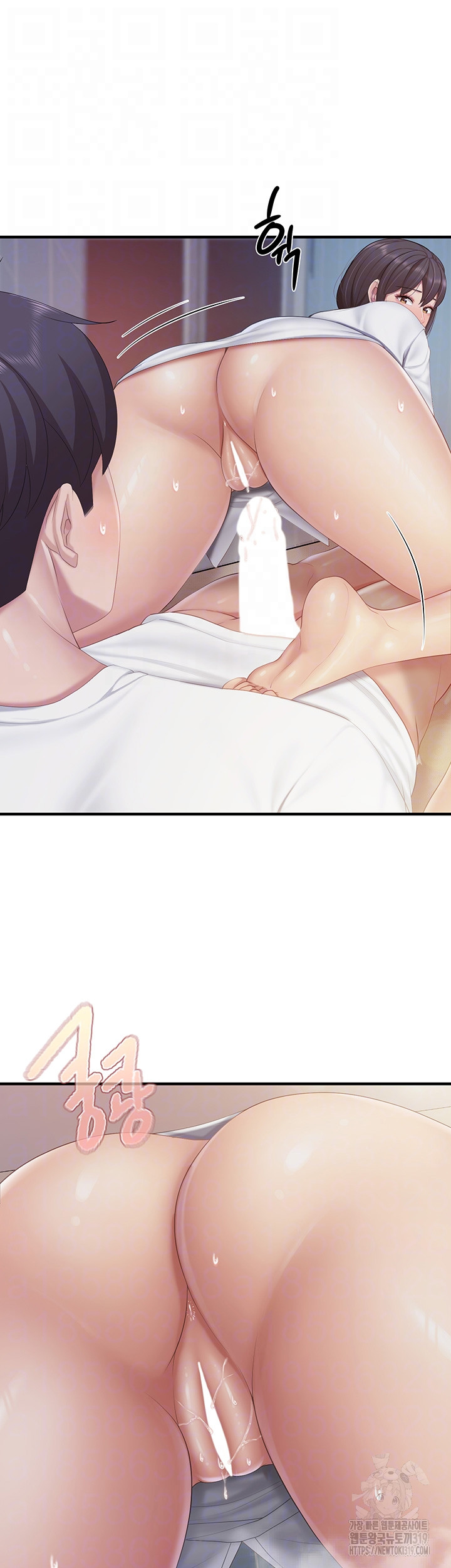 Welcome To Kids Cafe Raw - Chapter 97 Page 8