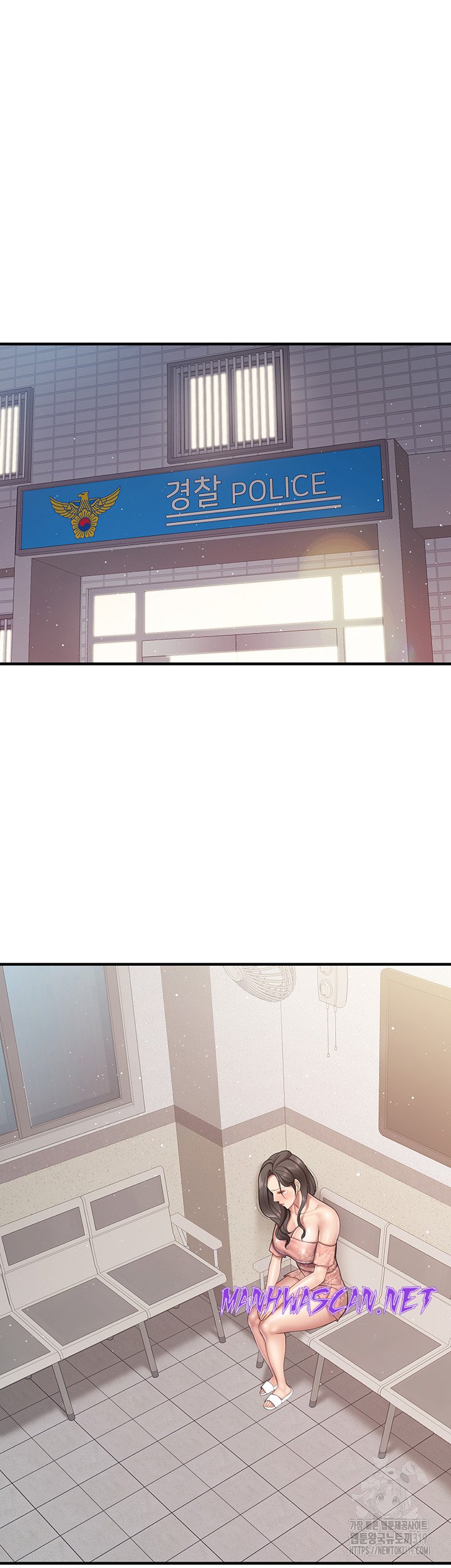 Welcome To Kids Cafe Raw - Chapter 98 Page 18