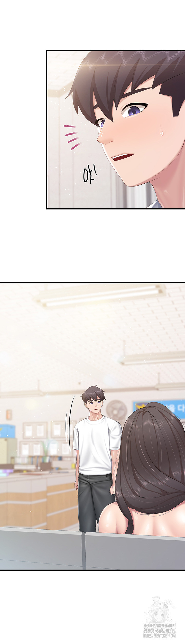 Welcome To Kids Cafe Raw - Chapter 98 Page 28