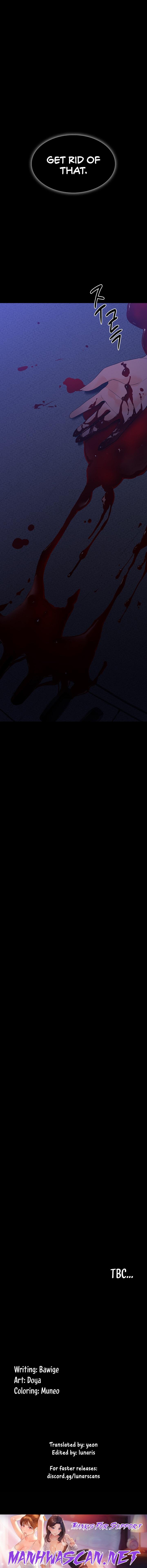 Young Housemaid - Chapter 14 Page 25