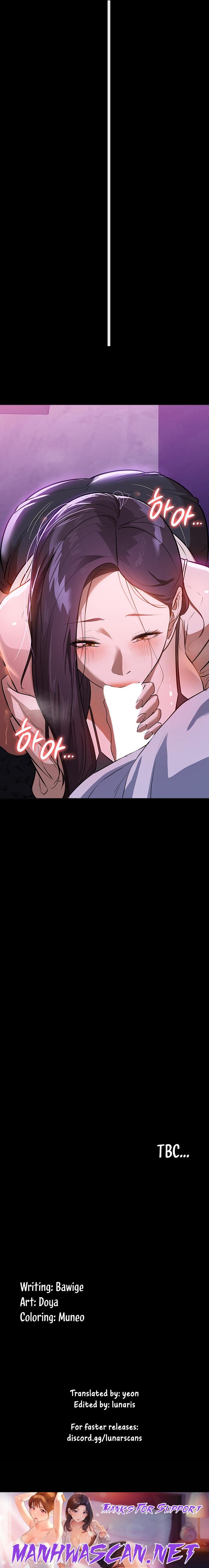 Young Housemaid - Chapter 17 Page 25