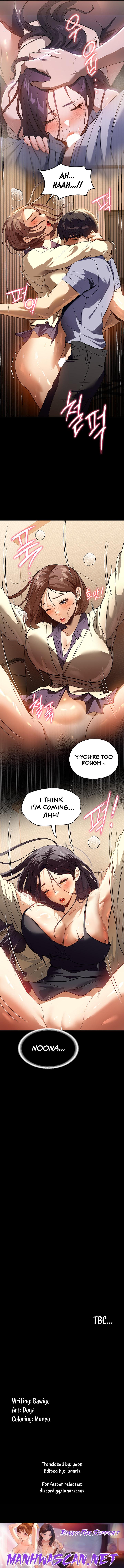 Young Housemaid - Chapter 19 Page 19