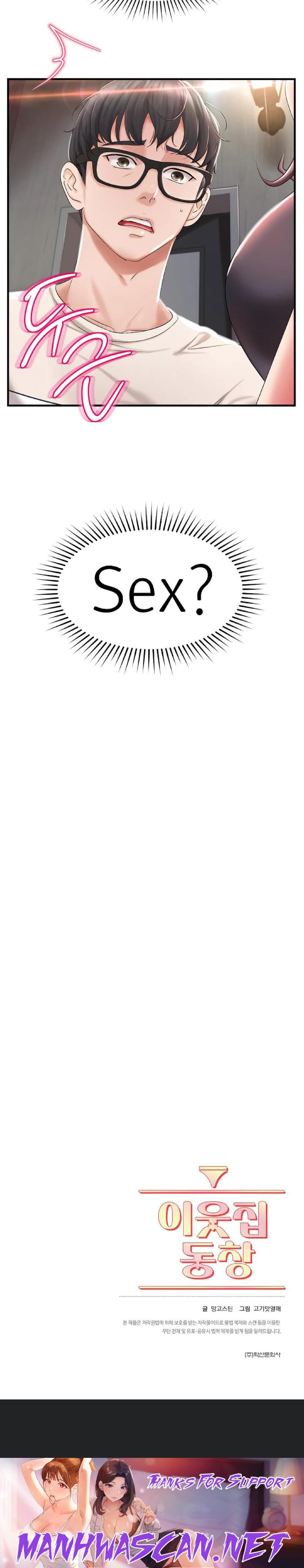 The Classmate Next Door Raw - Chapter 4 Page 28