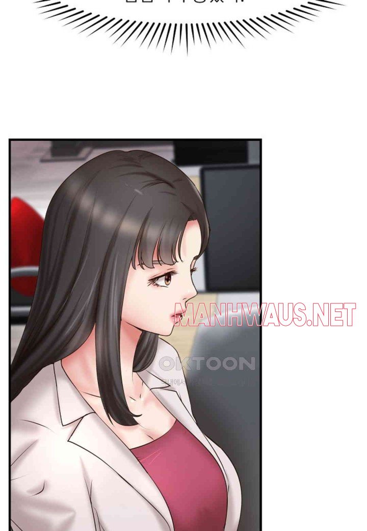 The Classmate Next Door Raw - Chapter 44 Page 31