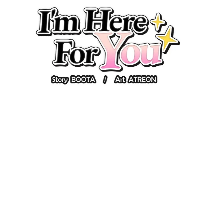 I’m Here for You - Chapter 14 Page 53