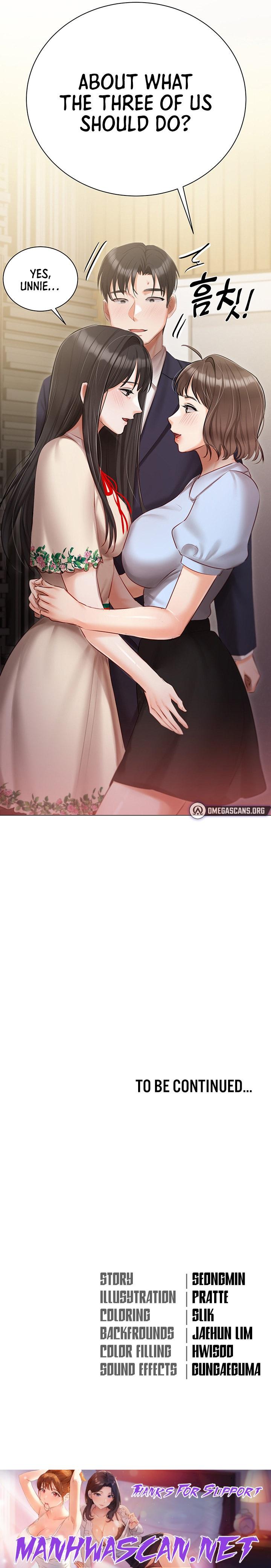 Hyeonjung’s Residence - Chapter 32 Page 26