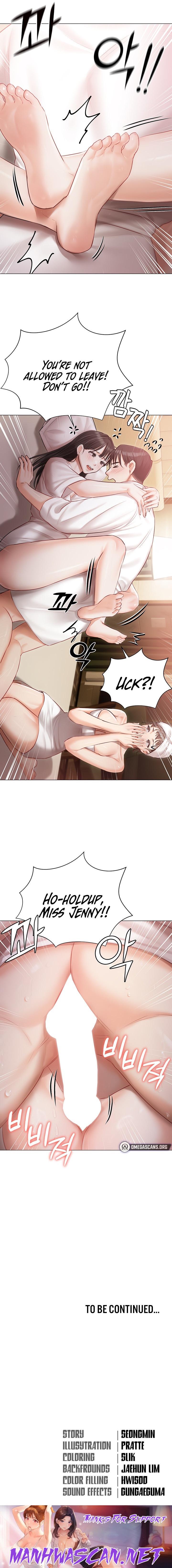 Hyeonjung’s Residence - Chapter 33 Page 18