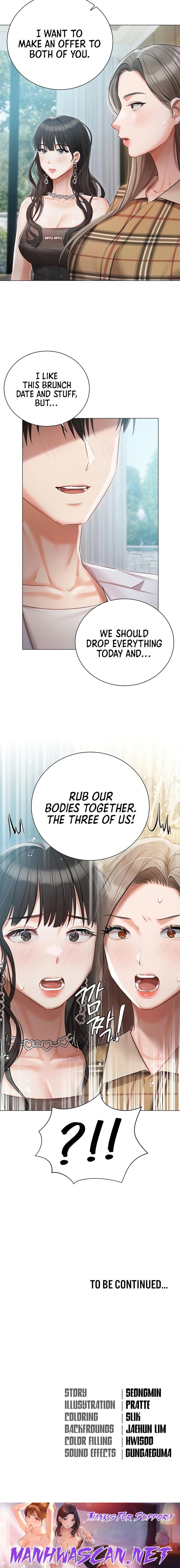 Hyeonjung’s Residence - Chapter 43 Page 24